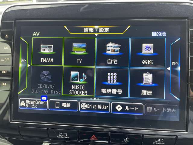 複数画像12