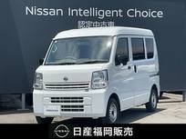 日産 NV100クリッパー 660cc 660 DX ハイルーフ 5AGS車