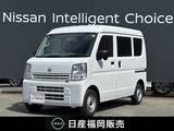 日産 NV100クリッパー 660cc 660 DX ハイルーフ 5AGS車