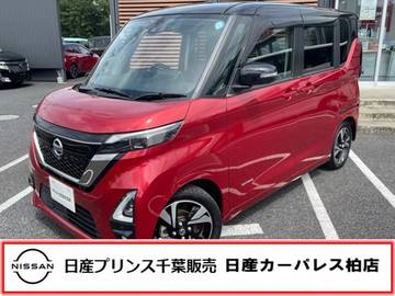 660 ハイウェイスターGターボ アーバンクロム プロパイロット エディション