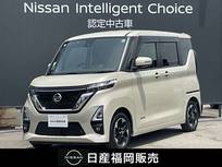 日産 ルークス 660cc 660 ハイウェイスターX ワンオーナー　ワイドメモリーナビ
