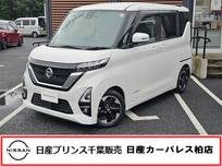日産 ルークス 660cc 660 ハイウェイスターX 助手席電動回転シート