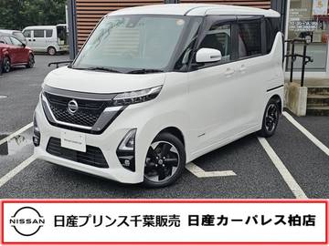 660 ハイウェイスターX 助手席電動回転シート