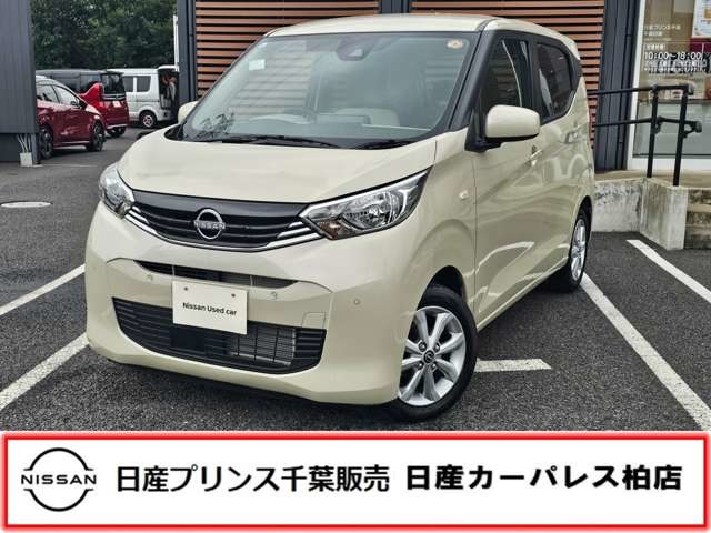 複数画像1
