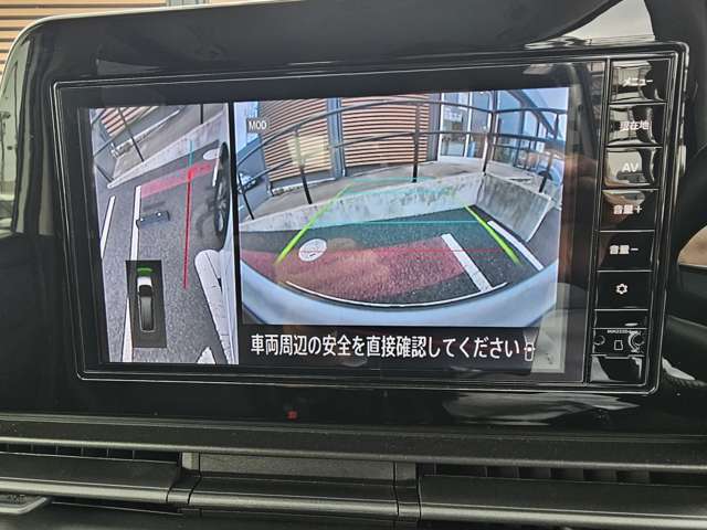 複数画像14