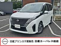 日産 セレナ 2000cc 2.0 ハイウェイスターV 当社下取りワンオーナー
