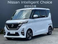日産 ルークス 660cc 660 ハイウェイスターX プロパイロット エディション メモリーナビゲーション
