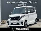 日産 ルークス 660cc 660 ハイウェイスターX プロパイロット エディション メモリーナビゲーション