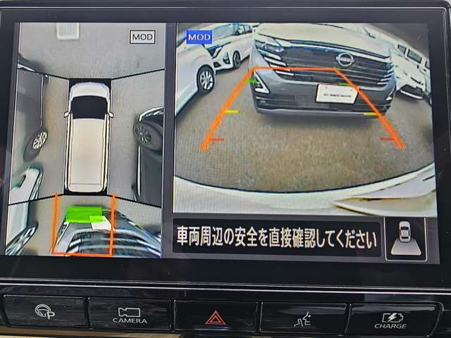 複数画像12