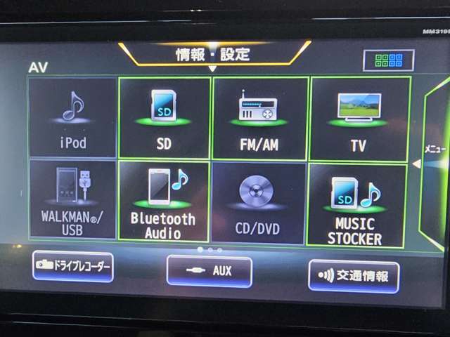 複数画像12