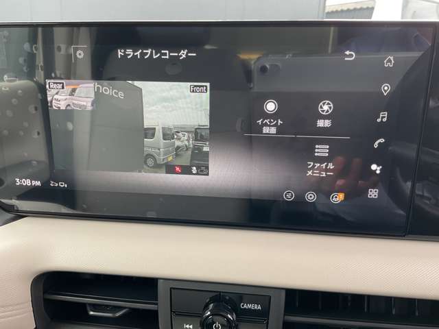 複数画像14