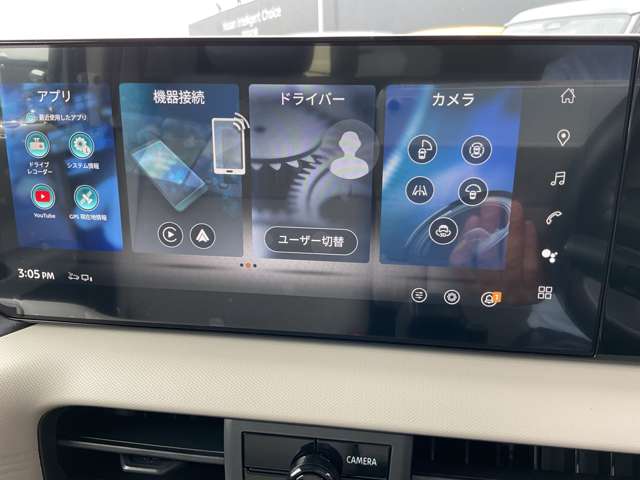 複数画像7