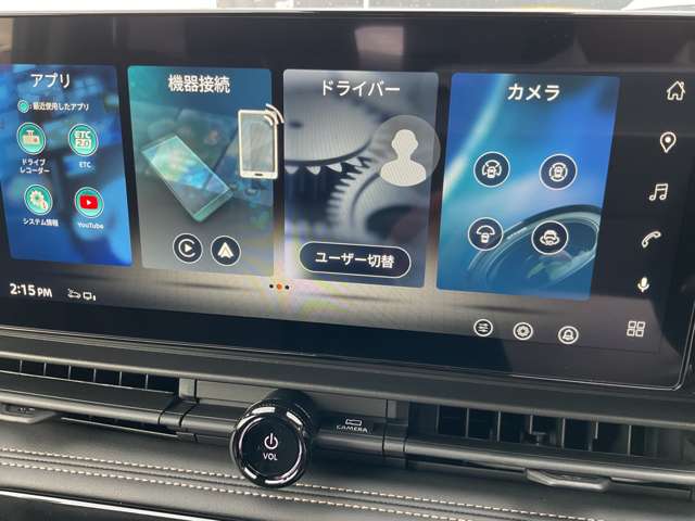 複数画像12