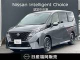 日産 セレナ 1400cc 1.4 e-POWER ハイウェイスターV NissanConnectインフォテインメントシステム装着車 当社・社用車UP