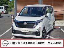 日産 デイズ 660cc 660 ハイウェイスターX 当社レンタアップ車両