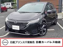 日産 ノートオーラ 1200cc 1.2 G 当社下取りワンオーナー