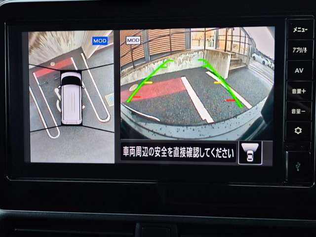 複数画像12