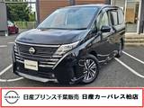日産 セレナ 1400cc 1.4 e-POWER ハイウェイスターV 当社下取りワンオーナー