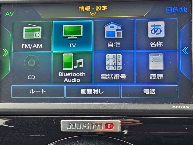 複数画像12
