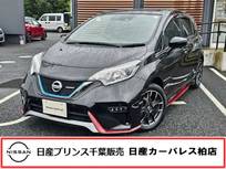 日産 ノート 1200cc 1.2 e-POWER NISMO 当社下取りワンオーナー
