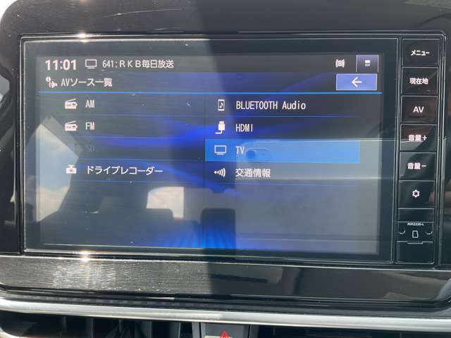 複数画像11