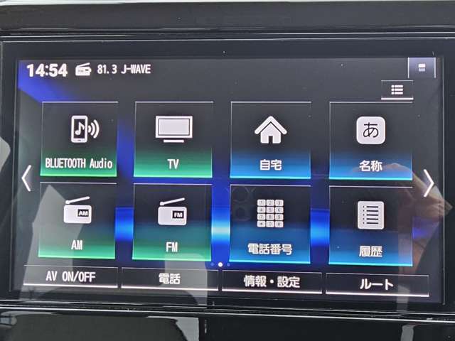 複数画像12