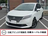 日産 ノート 1200cc 1.2 X FOUR 4WD 当社下取りワンオーナー車