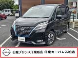 日産 セレナ 1200cc 1.2 e-POWER ハイウェイスター V 当社下取りワンオーナー