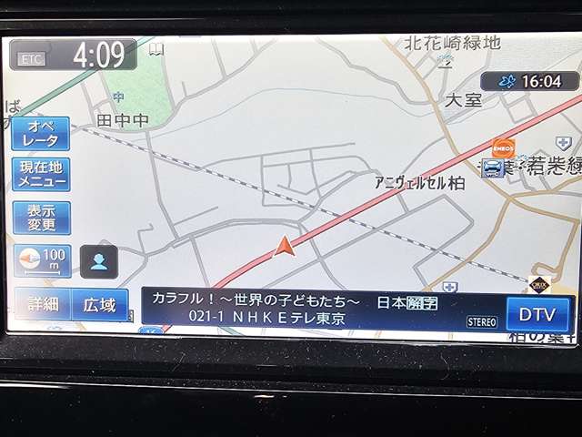 複数画像11