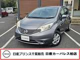 日産 ノート 1200cc 1.2 メダリスト