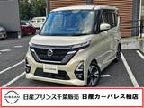 日産 ルークス 660cc 660 ハイウェイスターGターボ