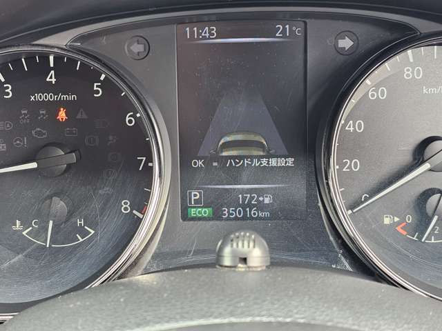 複数画像5