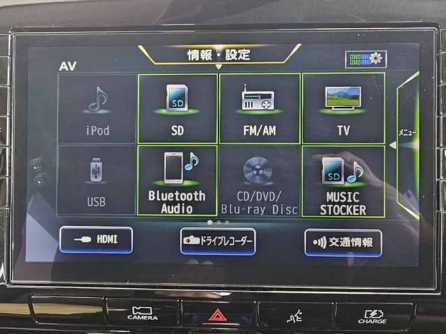 複数画像12