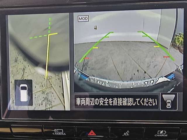 複数画像14