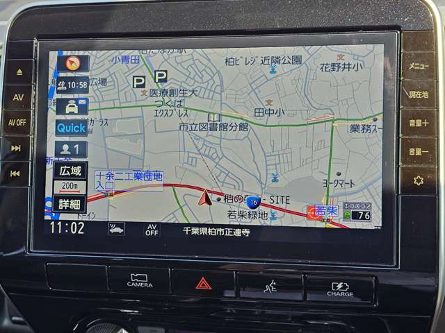 複数画像10