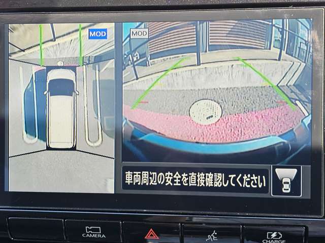 複数画像12