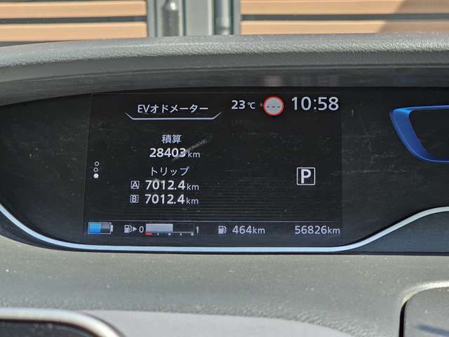 複数画像5