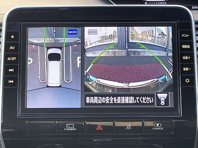 複数画像15
