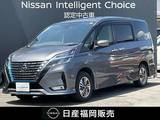 日産 セレナ 1200cc 1.2 e-POWER ハイウェイスター V プロパイロット・メモリーナビゲーション・