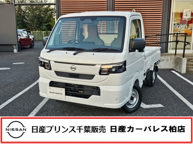 複数画像1