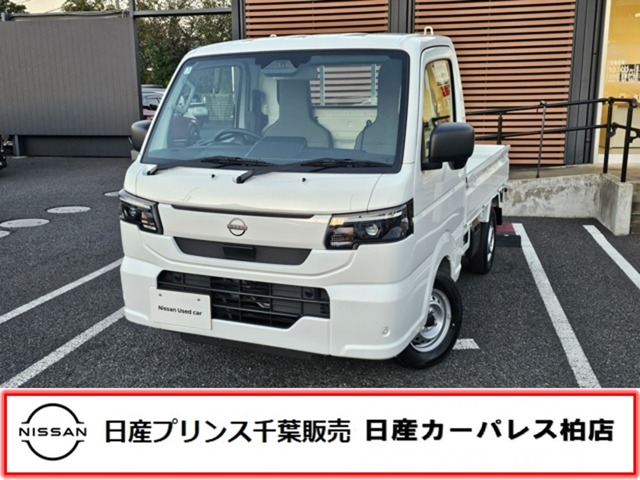 複数画像1