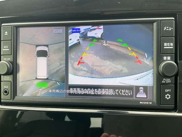 複数画像8
