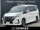 日産 セレナ 2000cc 2.0 ハイウェイスター V プロパイロット・両側オ-トスライドドア・
