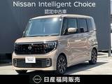 日産 ルークス 660cc 660 ハイウェイスターGターボ 弊社展示試乗車UP・Google搭載NissanConnec