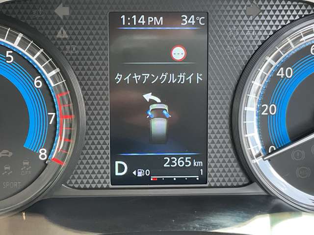 複数画像39