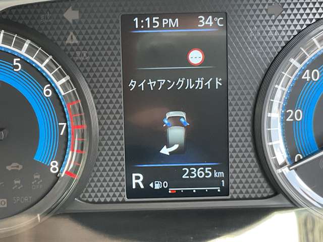 複数画像41