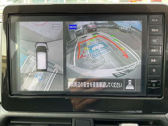 複数画像42