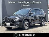 日産 エクストレイル 1500cc 1.5 X e-4ORCE 4WD NissanConnectナビゲーション・プロパイロ
