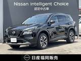 日産 エクストレイル 1500cc 1.5 X e-4ORCE 4WD NissanConnectナビゲーション・プロパイロ