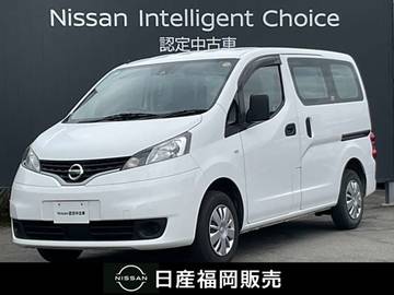 1.6 VX エマージェンシーブレーキ・車線逸脱警報・